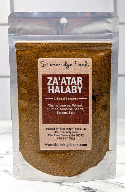 Za'atar Halaby